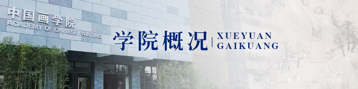 欧冠官方网站