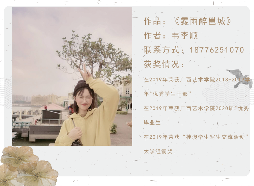 02d1ec6813df471186c7a3785135f47a.Png