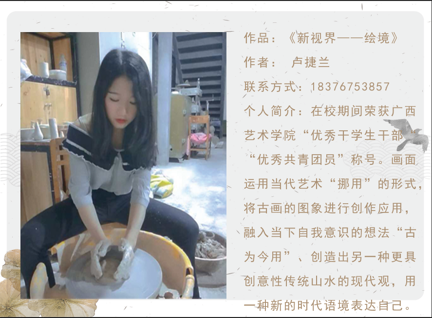 0490dfc241d64558a72ea2200635c8b9.Png