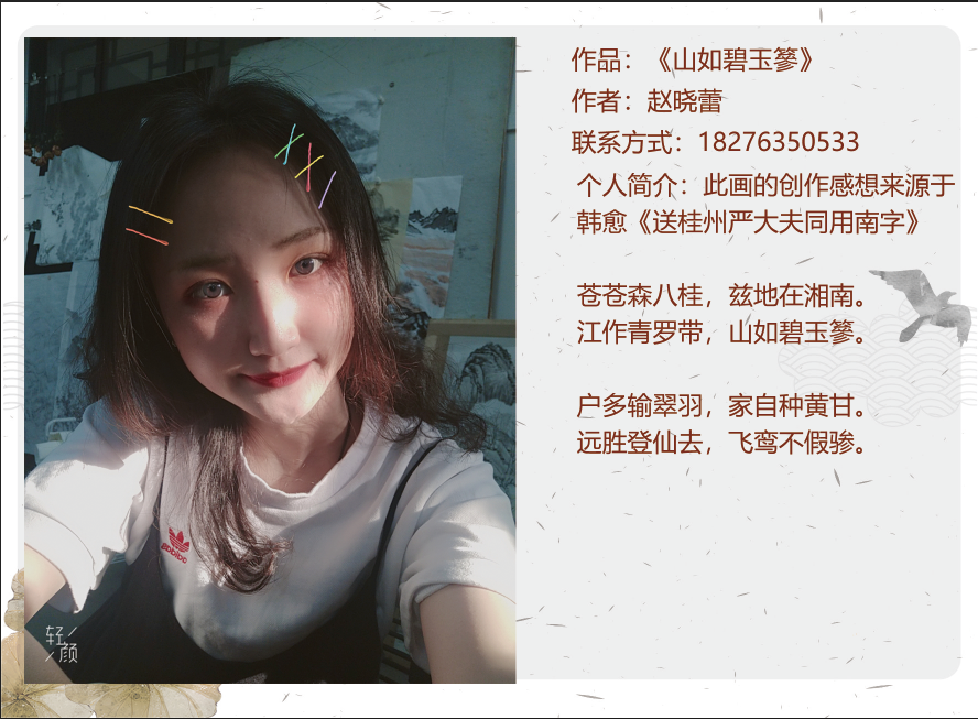 187fdd079d2d4b4988826f9f0fcc8ac3.Png