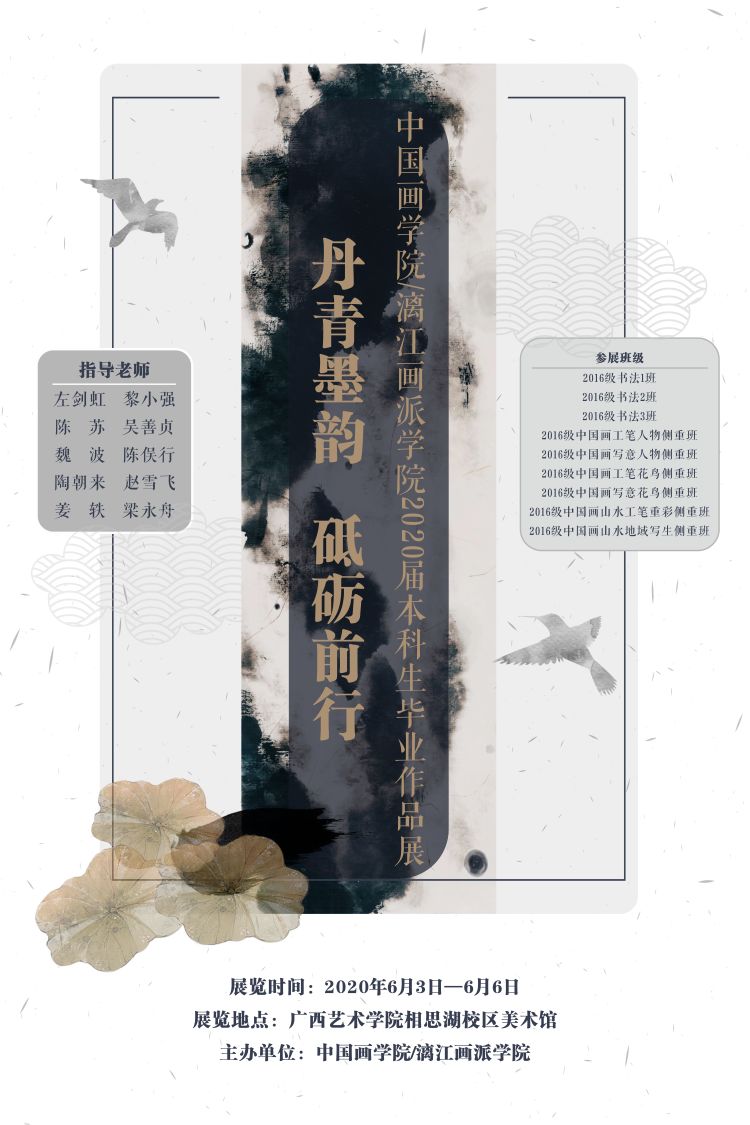 20891c43f5854e9b8e38d49e1146b1d9.Jpeg