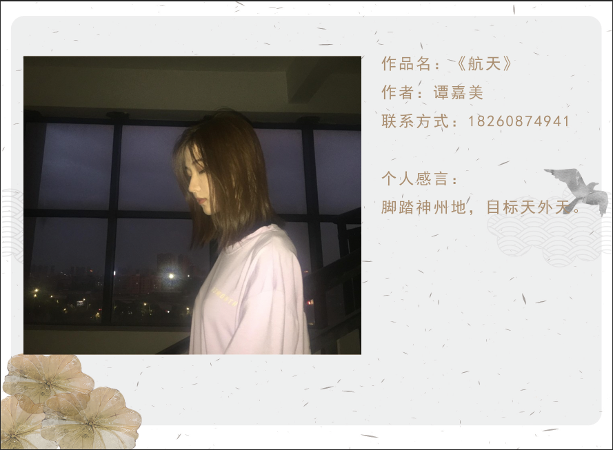 2319956ea5ef4514b9817f6527404ea7.Png