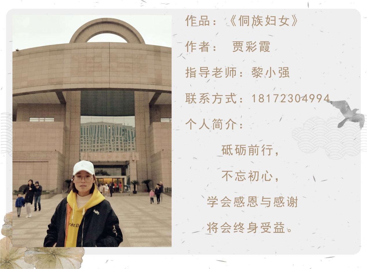 265378a6f1654125b43a6d0897373b7d.Jpeg