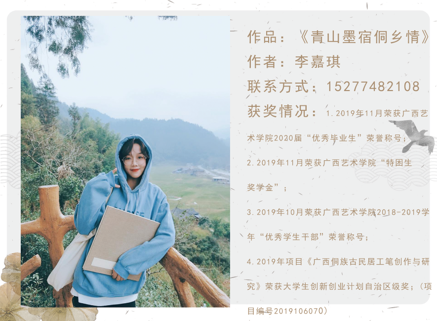 2bbcc2c1e8ec4c28883834d761d5469f.Png