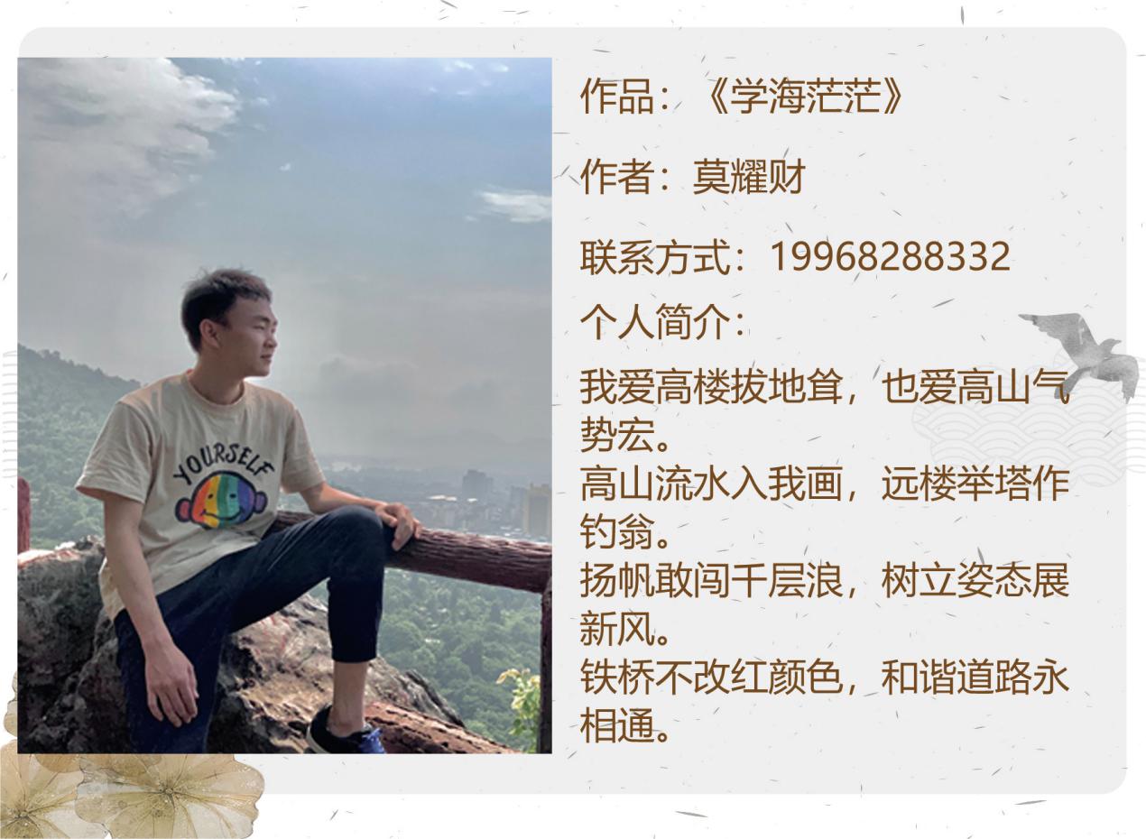 300bb4d6b05c48cf9579ae2958b303ed.Jpeg