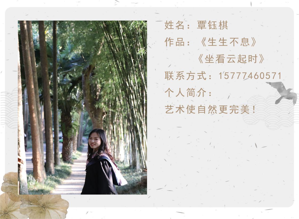 3015c10bf90f46cf8913c6b32f598330.Jpeg