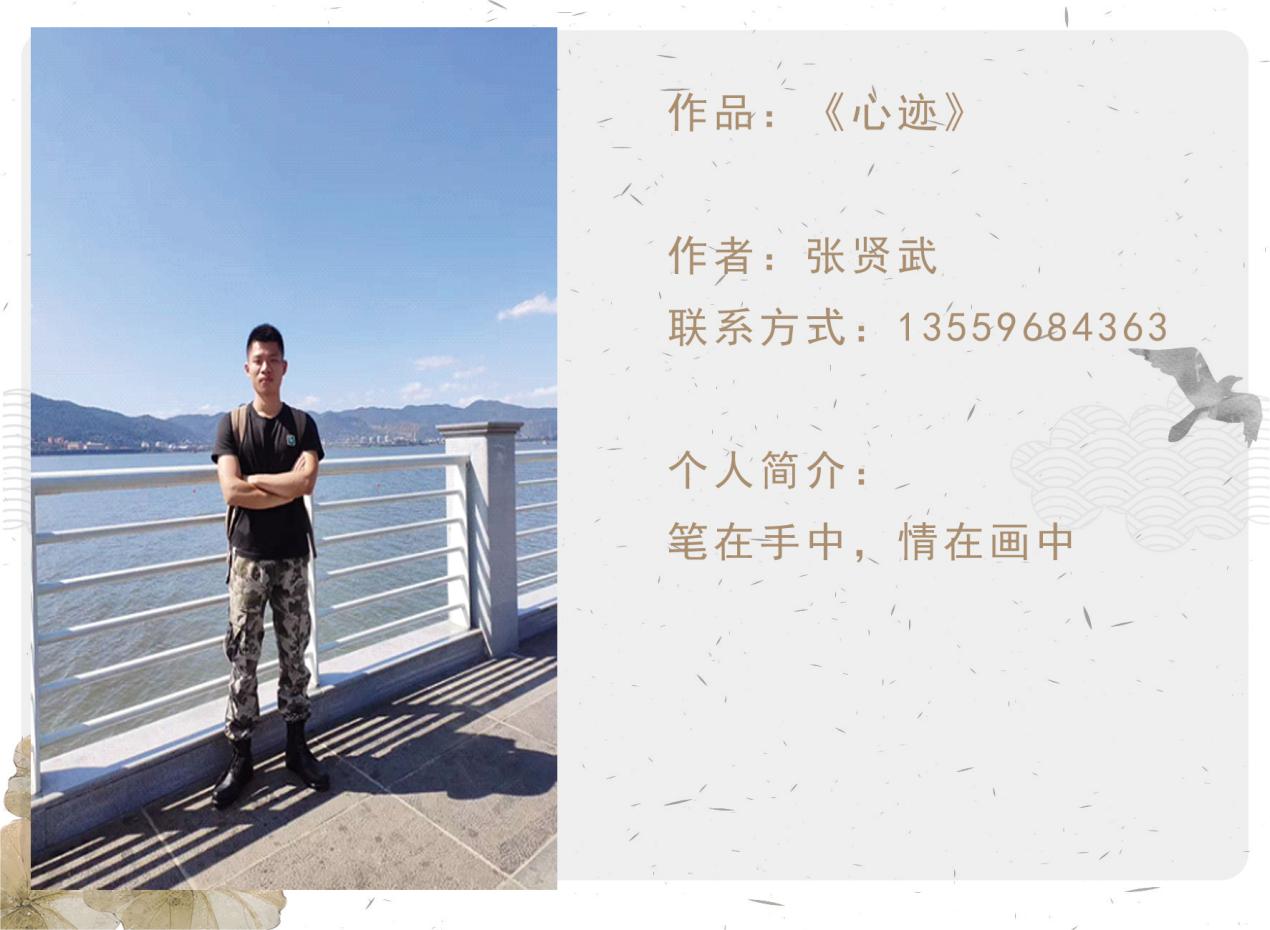 3608caa189044de8a712c5f75ad90bef.Jpeg