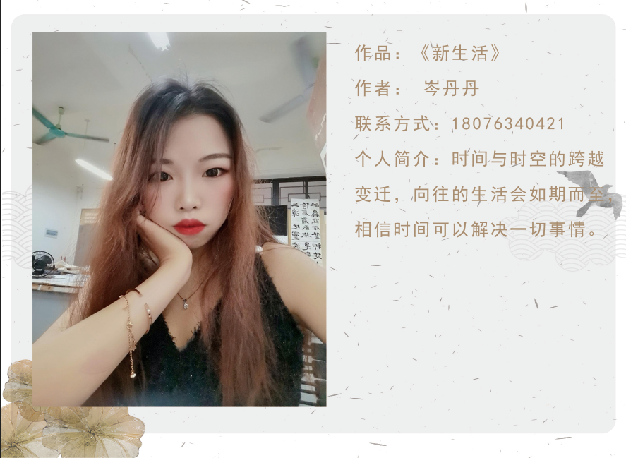 3f52382638d14c6483a9d416a765f2b0.Png