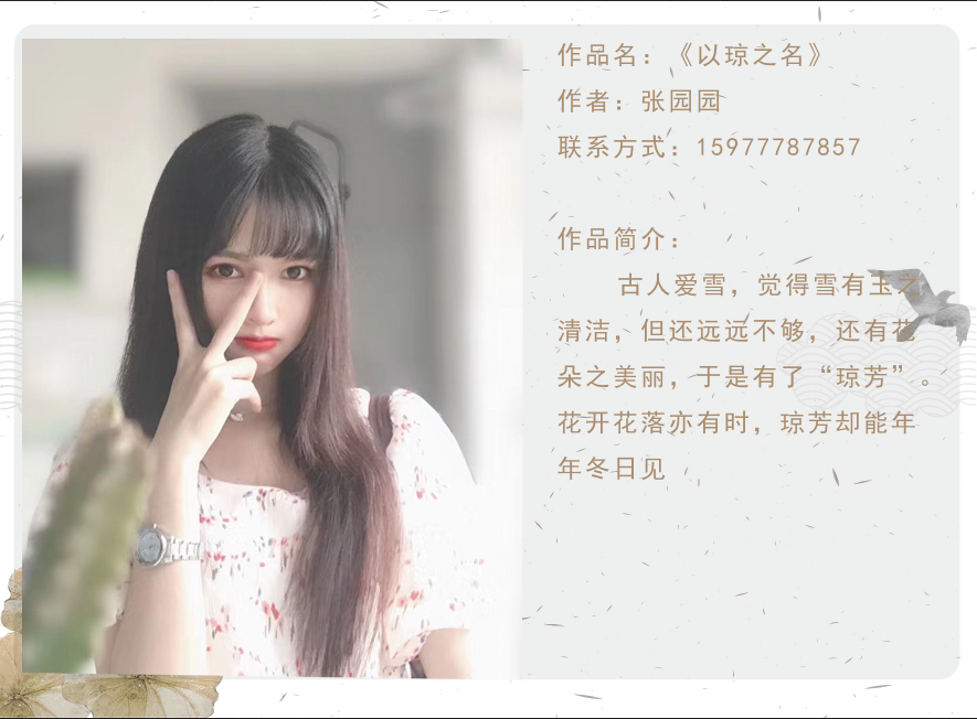 402b7d32649045d98137cfcade3be8b4.Png