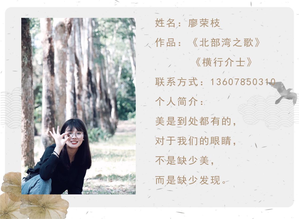 44b7ade443d34bed96576134696645aa.Jpeg