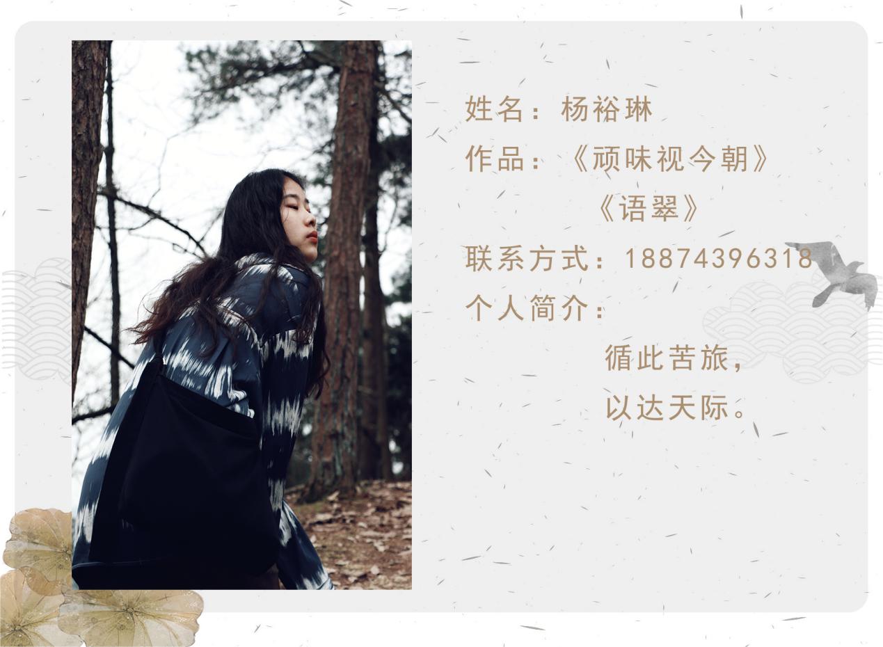 510cb5fd4cb24df884d697ec7173754b.Jpeg