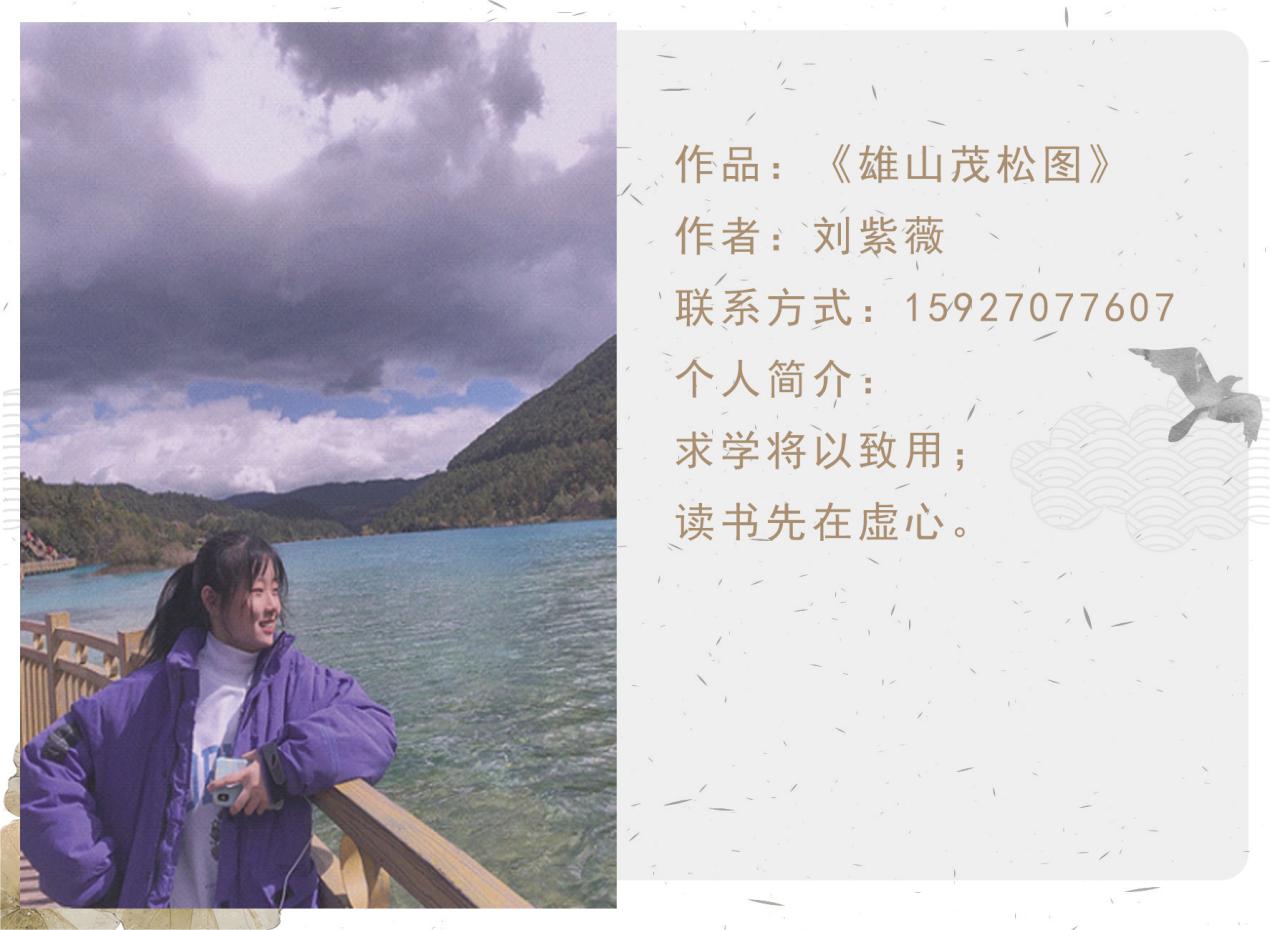 5261f8561a204ac7be97f3046603a652.Jpeg