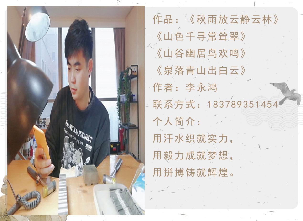 5785add41ab74b08a57cefe7dd48d101.Jpeg