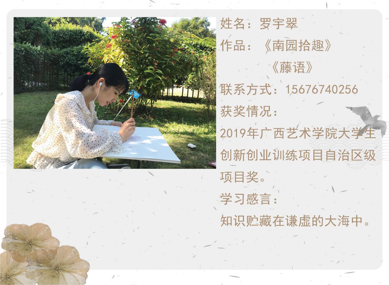 5d38ea4732304e36a40ded54ecabc77e.Jpeg