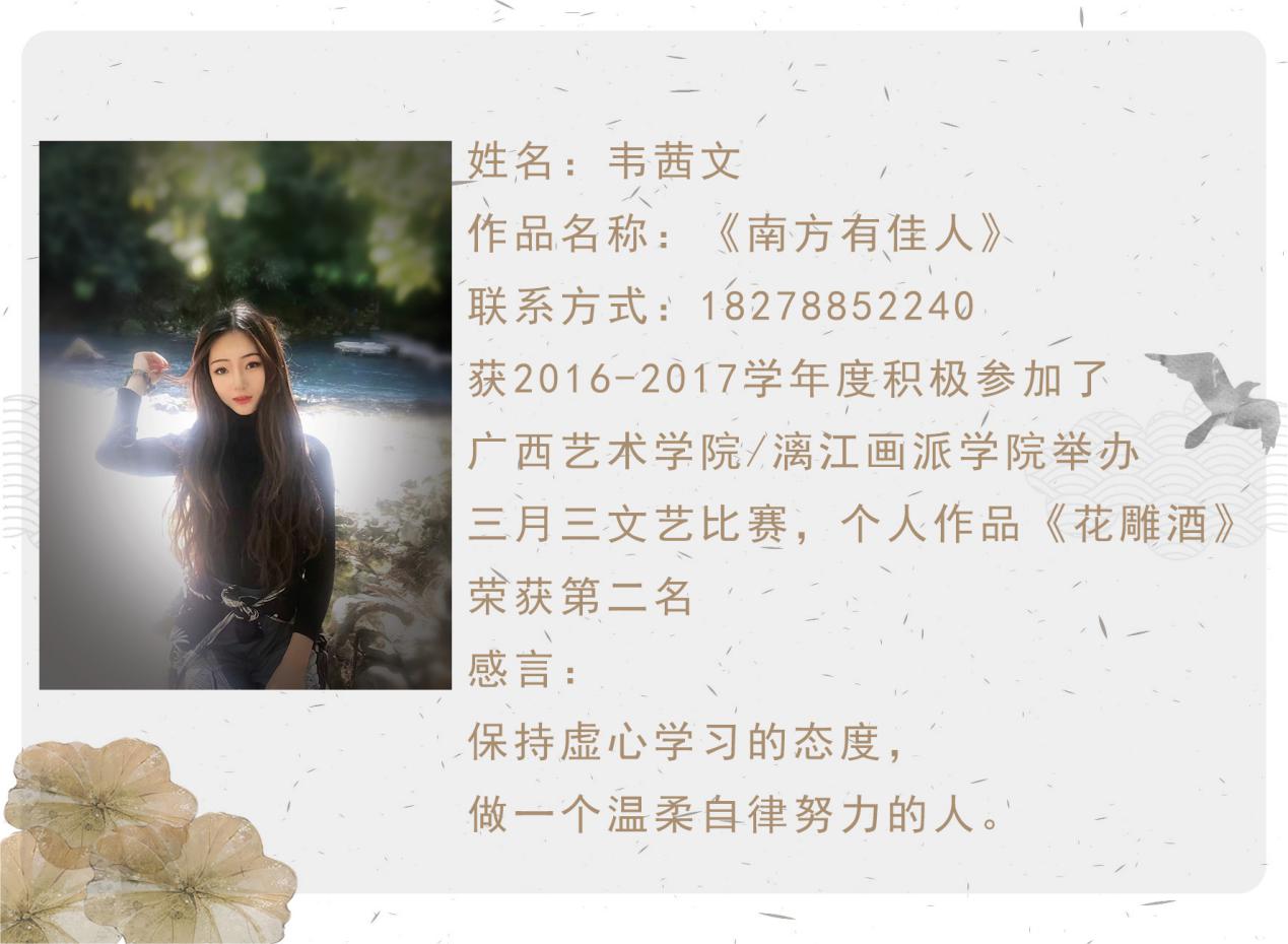 706bcd621f944b199eb5d7fe862813e9.Jpeg