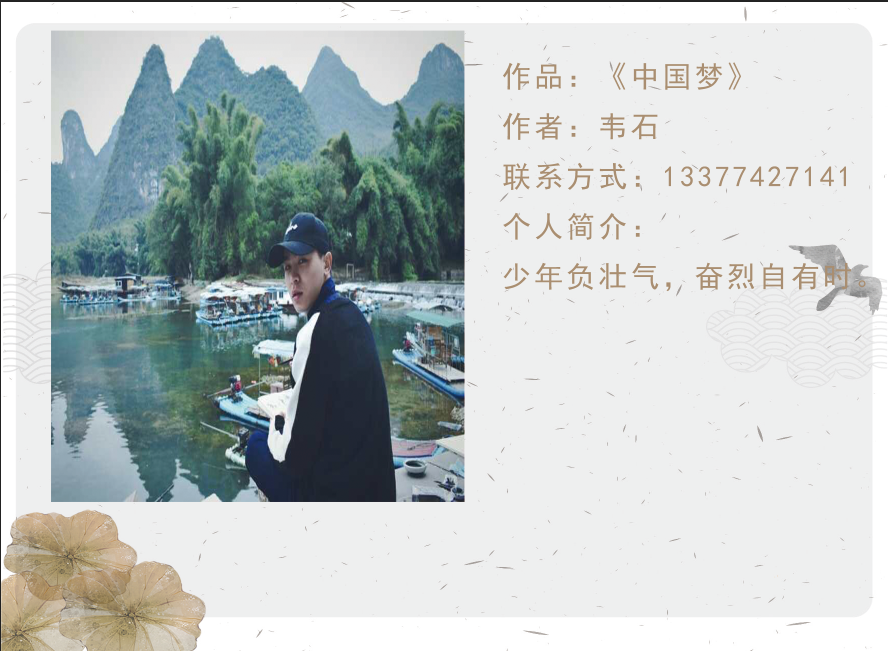 71dc37c9078a466aa14a18e79e4b85f6.Png
