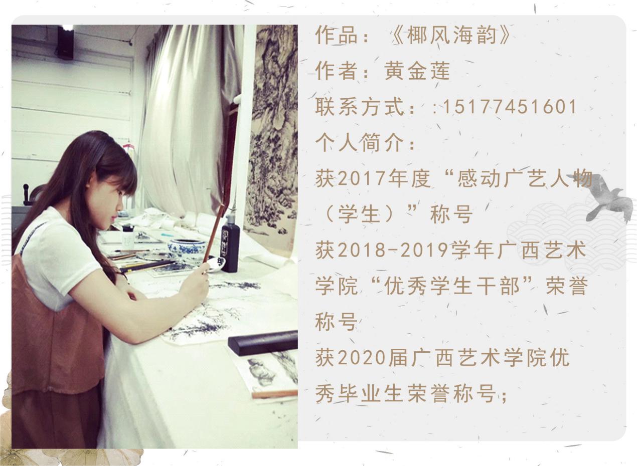 798a5fc4bc7d4a4581323ad22be04277.Jpeg