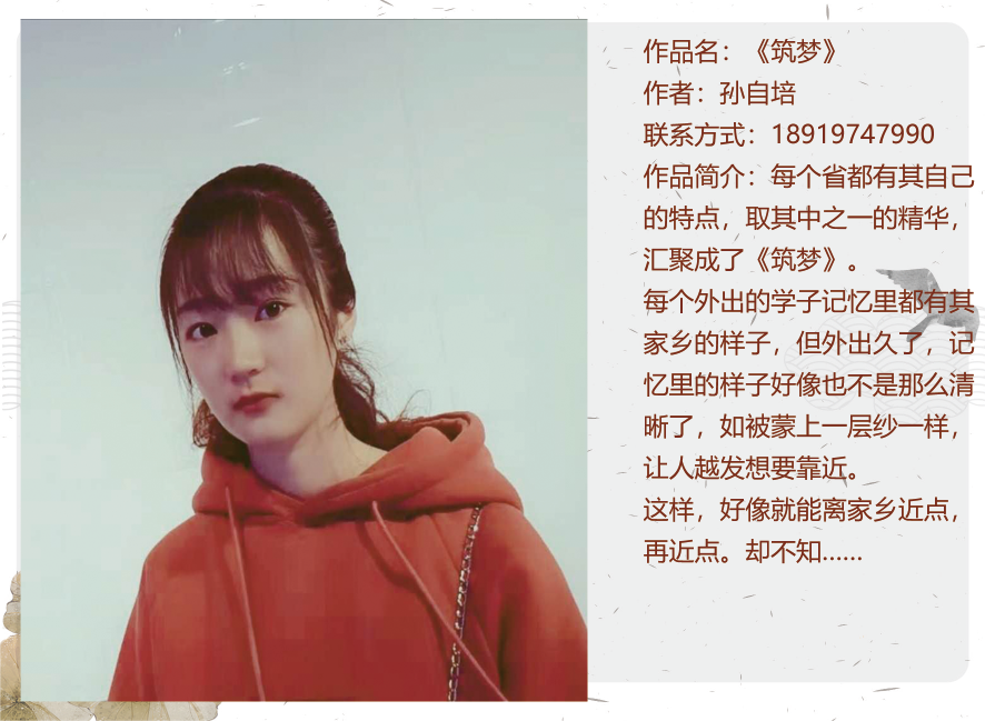 7c501c95d1a74a8ab91980c4ad2e37b2.Png