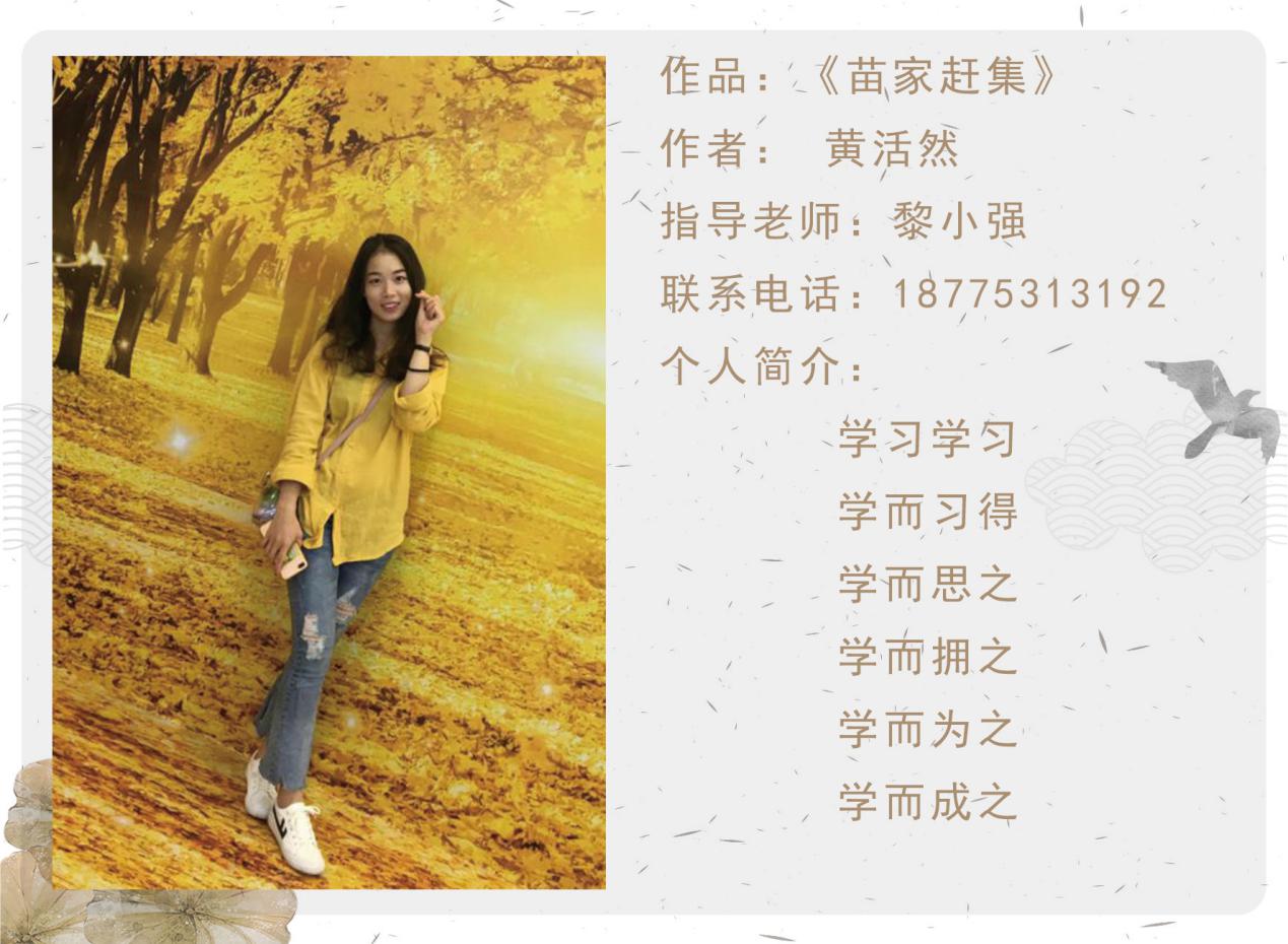 7db7192564cf42c38e1491bef0fb75f5.Jpeg