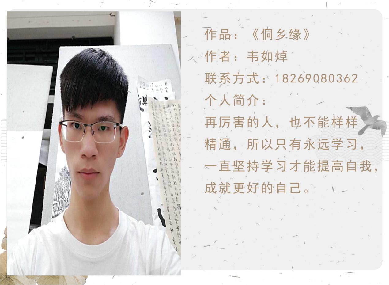 98f57ba025da46a9be70c8135722d412.Jpeg