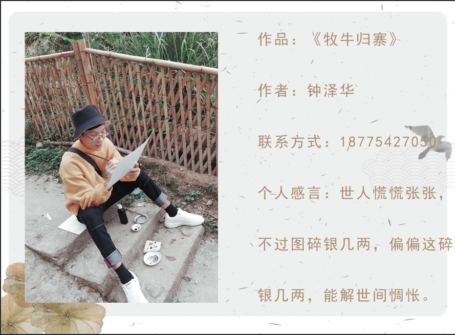 9b809f625d054051af0ad9c6e9a78029.Png