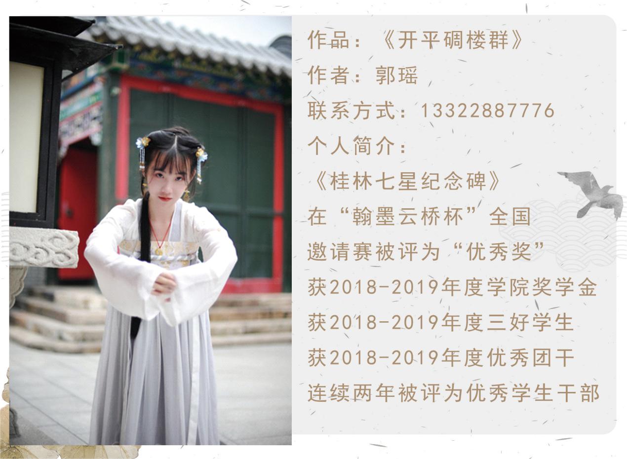 ab4a593690944fd6a2fe6a390e68c956.Jpeg