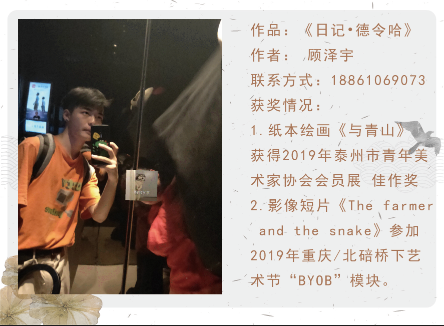 aedf9e6cf9cb4c6895a456ac2cf9768f.Png