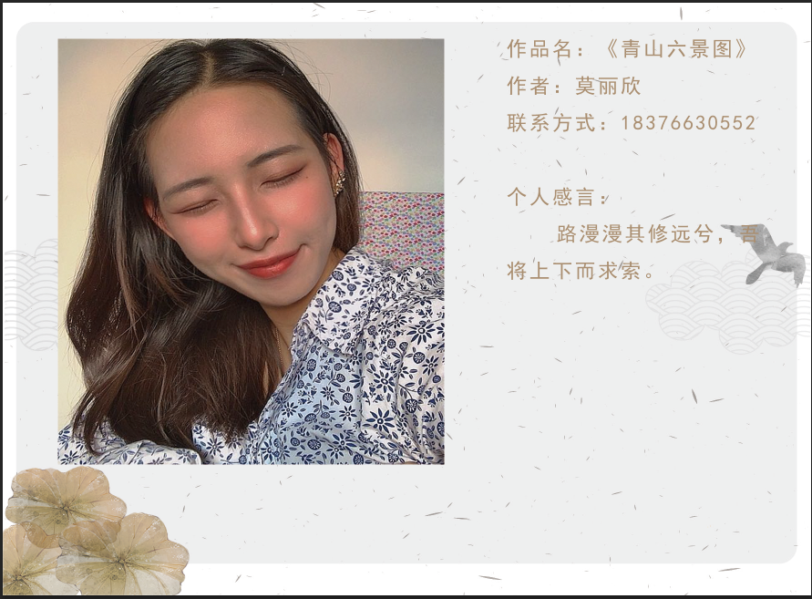 b03e6150f64a46b7a14f2f9b03098a4e.Png