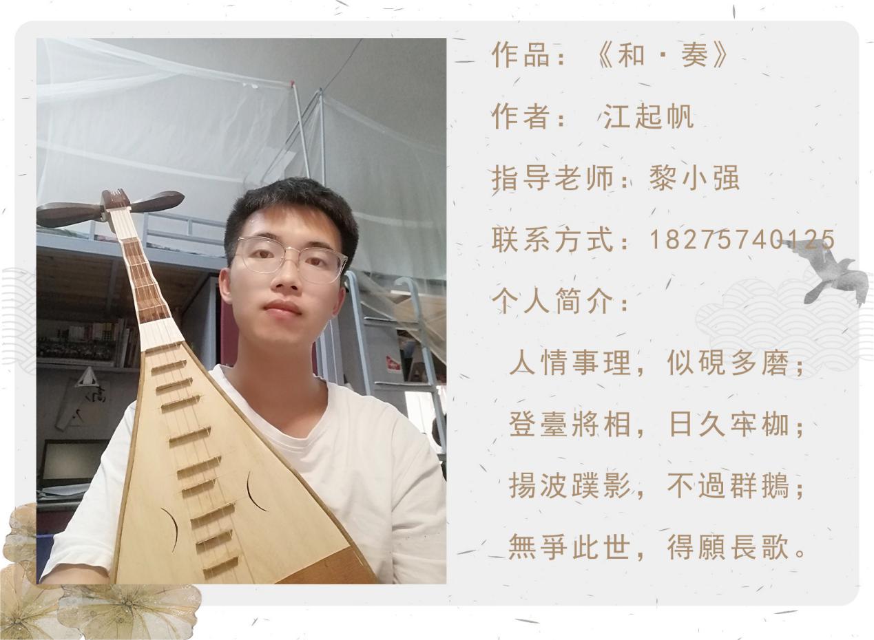 ba15c3ad686143a8916377dd31ee867a.Jpeg