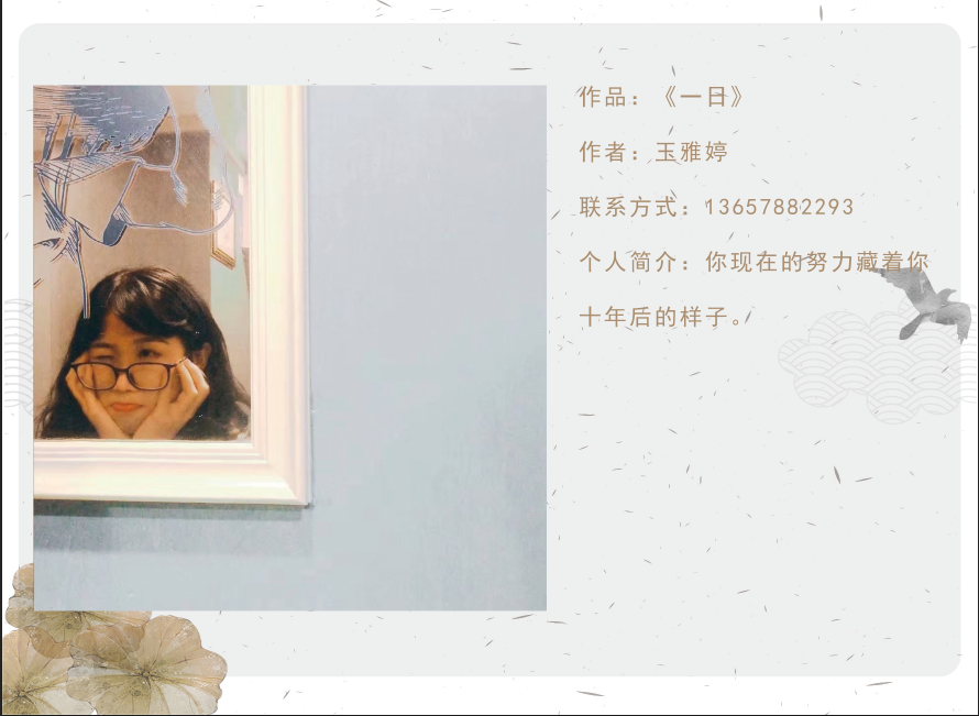 cc7c433353404b0abe502904f796ed51.Png
