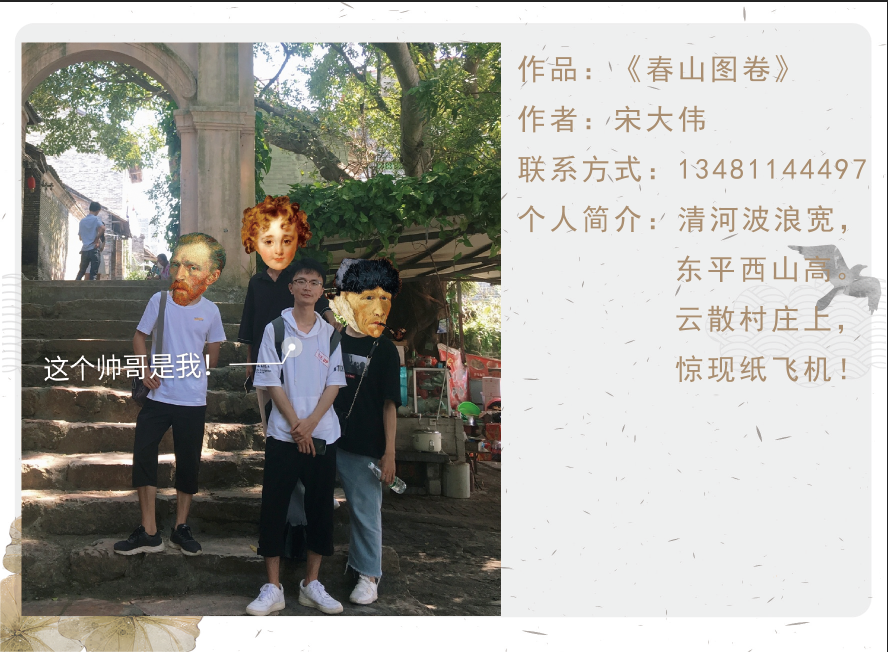 d154b6e50cdf43c188944573d41f1cfe.Png