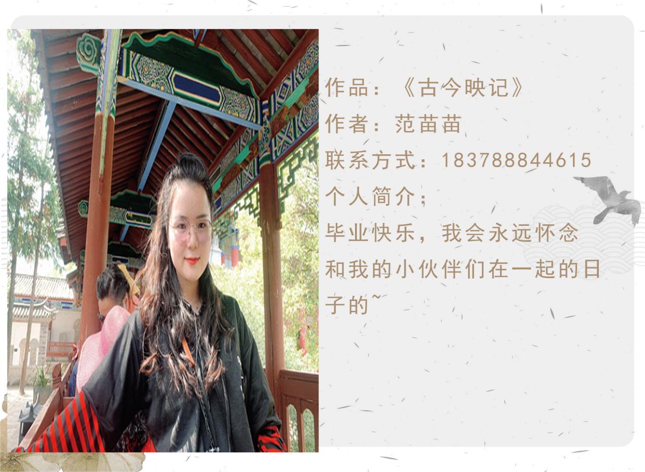 d287d7e6266348d3879ac0755fe98861.Jpeg