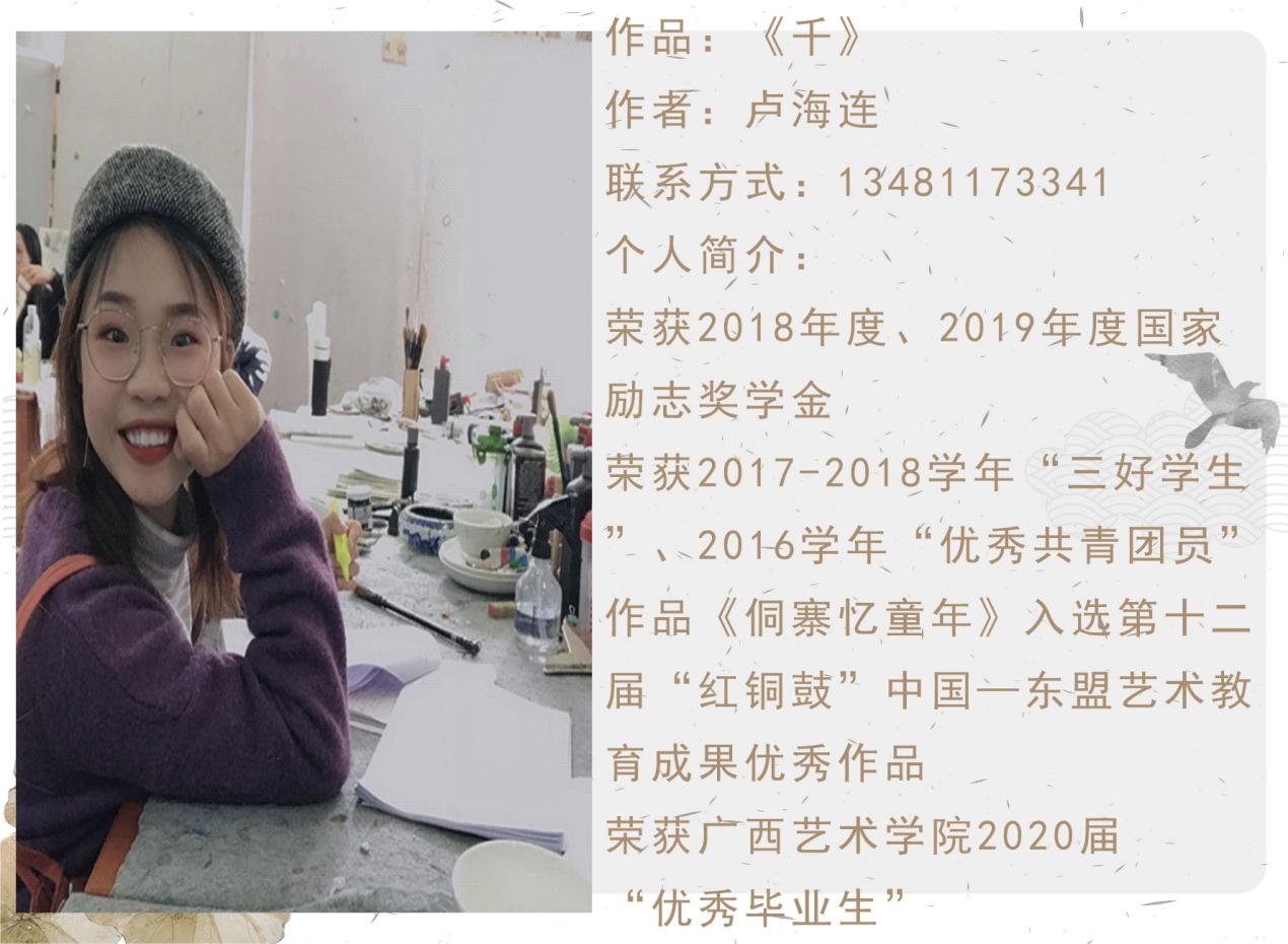 d8e77b91c562437f99bc8a49df896326.Jpeg
