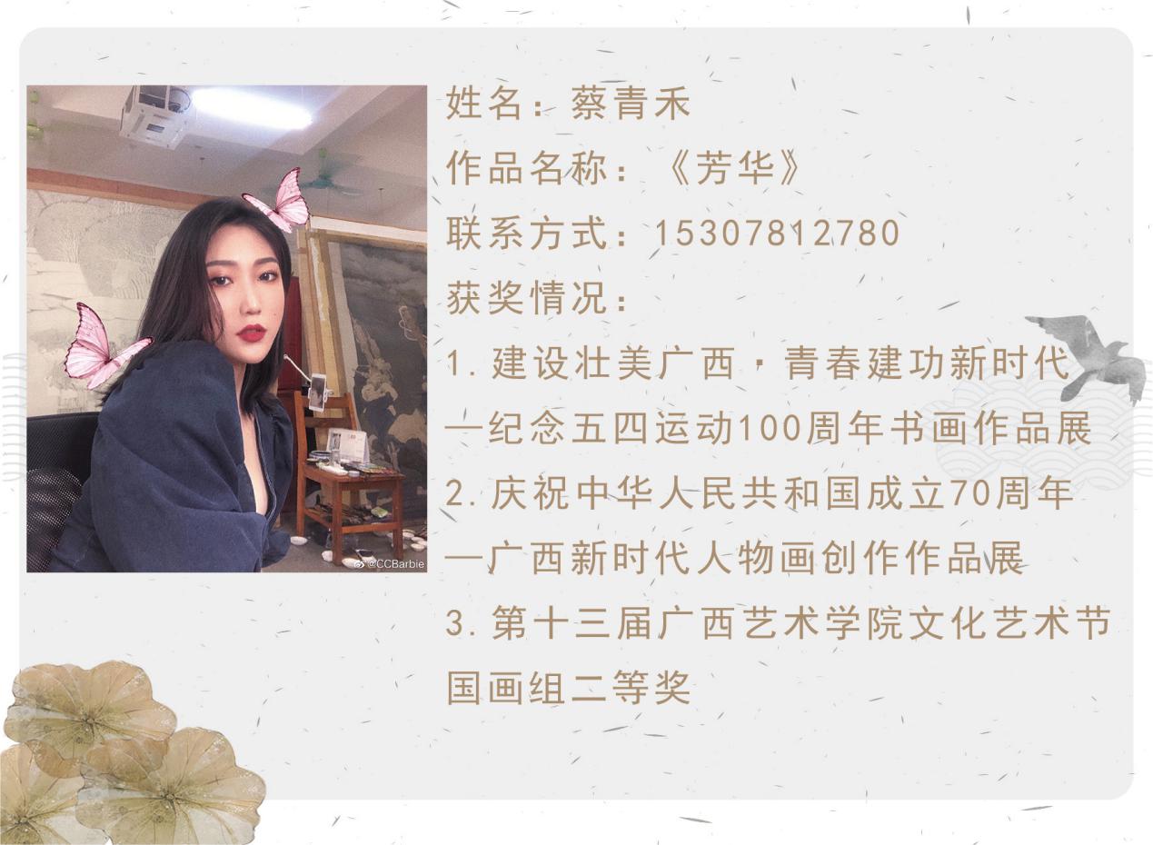 e7ceca83c40b44018791938e059b15b1.Jpeg