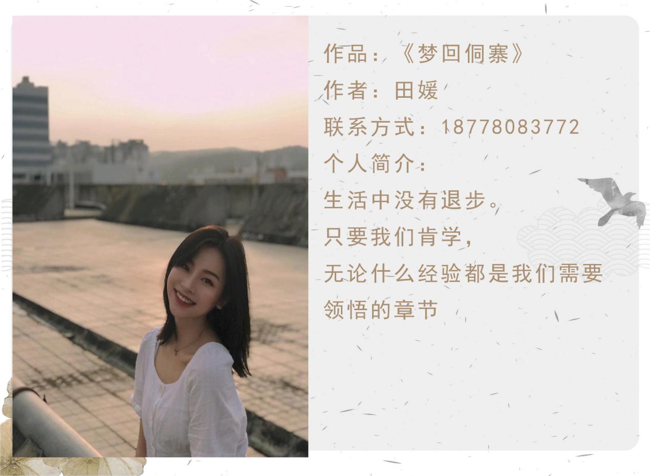 f6362a7e2ec24461abad16f564ace4e3.Jpeg