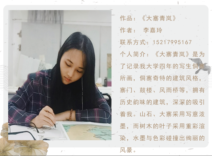 fbed0ae8e4de43438e91cdd7ae8aafba.Png