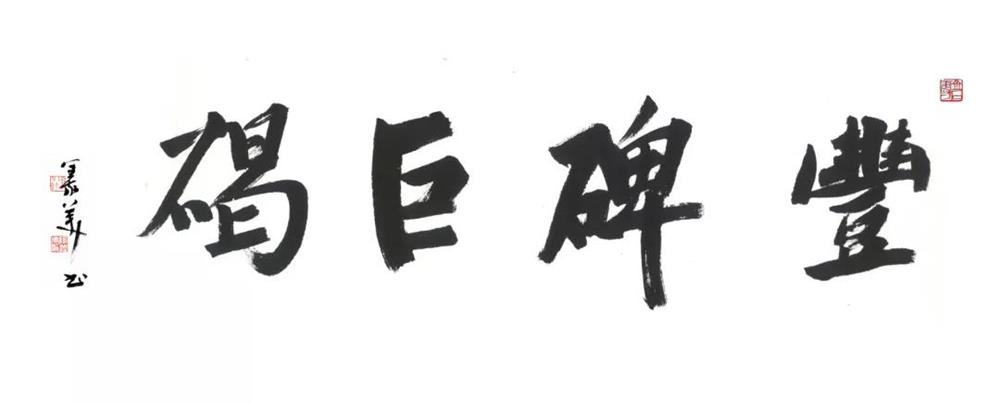 d2f3c2e8f6c94f5082297a4c7d44182d.jpg
