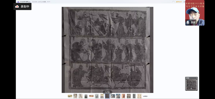 ffc4d0536be44312bf6a9a4f8d9b9473.png