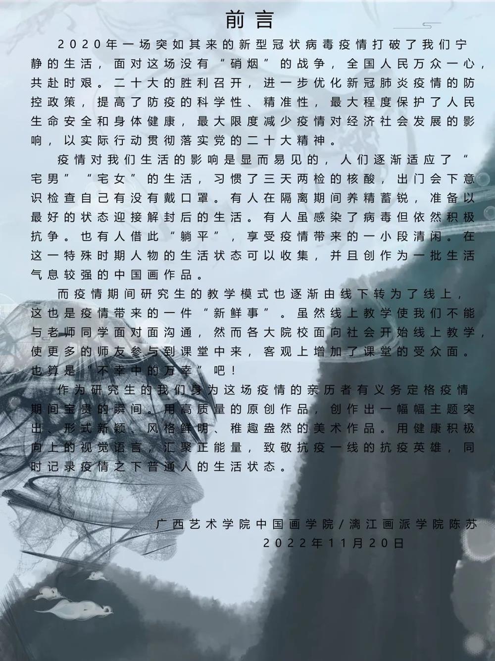 98dccf0a1eda44468704b1bf793618af.jpg