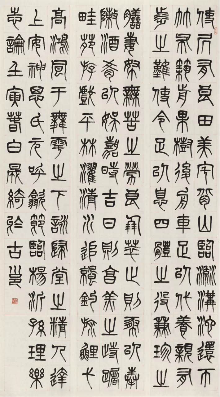 a67978b17ff24ceea8dea0545ca07c2b.png