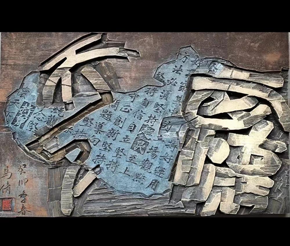 c3344b64f07a47b3920e99992dc04061.jpg