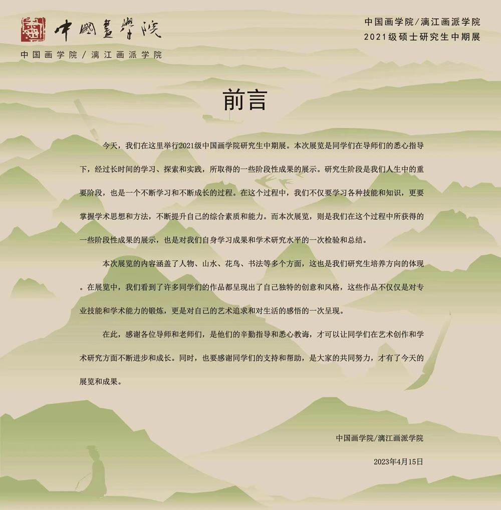 ae0865ed1f274c3e920a3919e79d3c8c.jpg