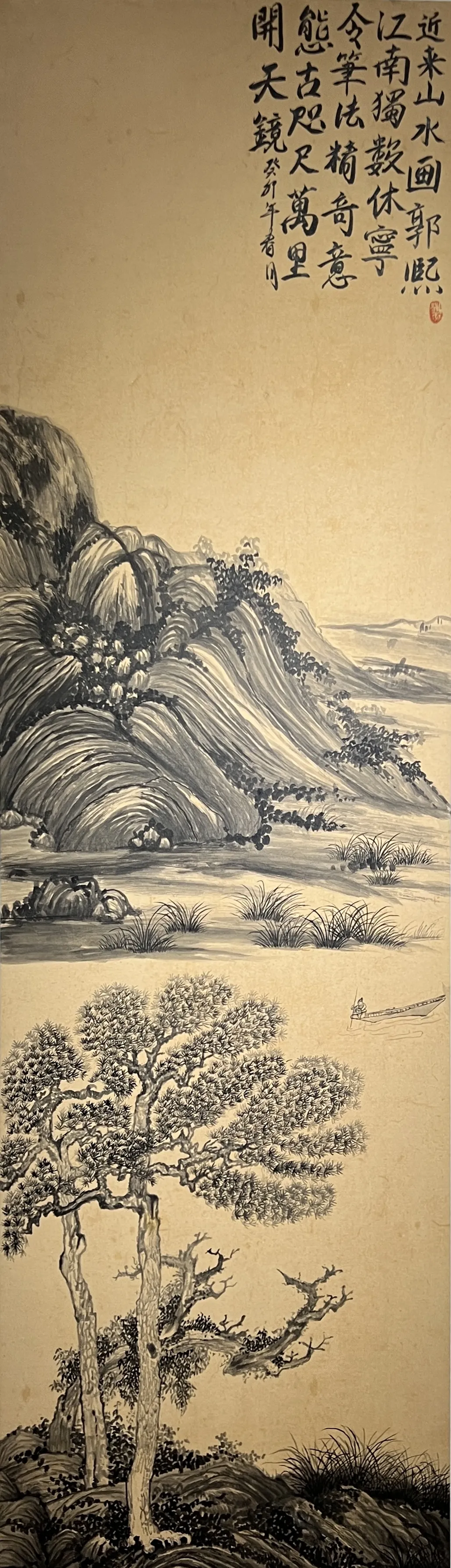 f25ba17960c24bfb8e7b285c7b79675a.png