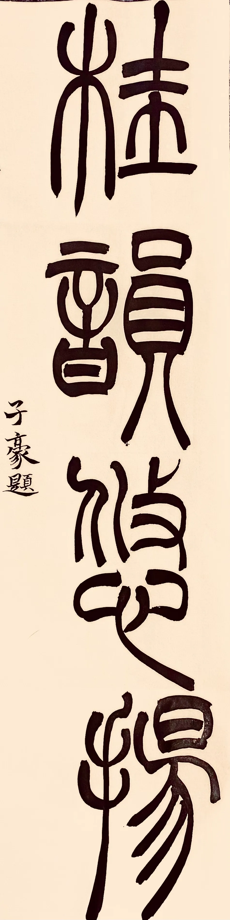 8237c672e81547628f71f3b4729c1268.png