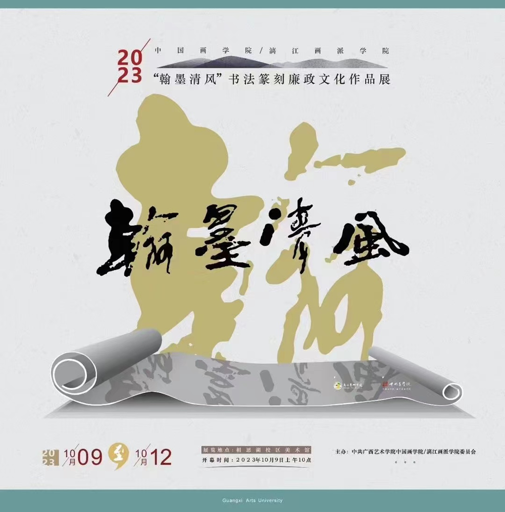 526f42c68bd34dacb20e8c8095270f06.png