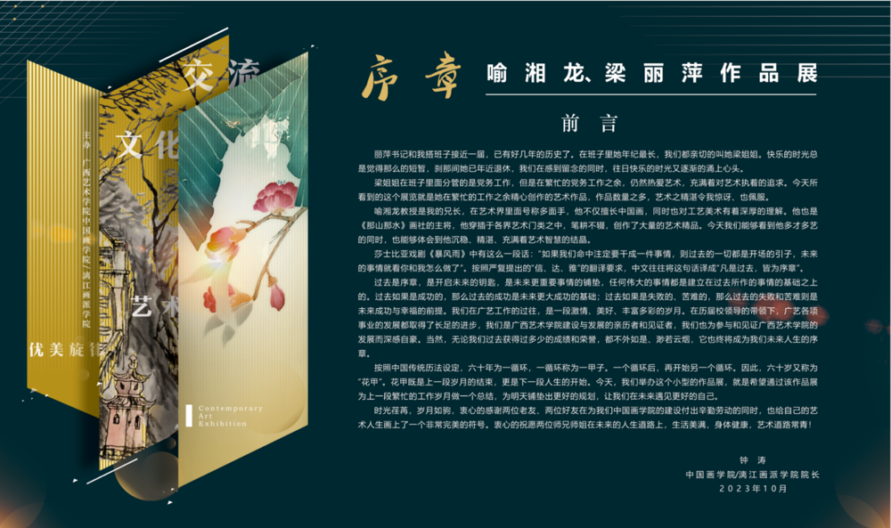 b797491c424c40fba9792c28cdb680ea.png