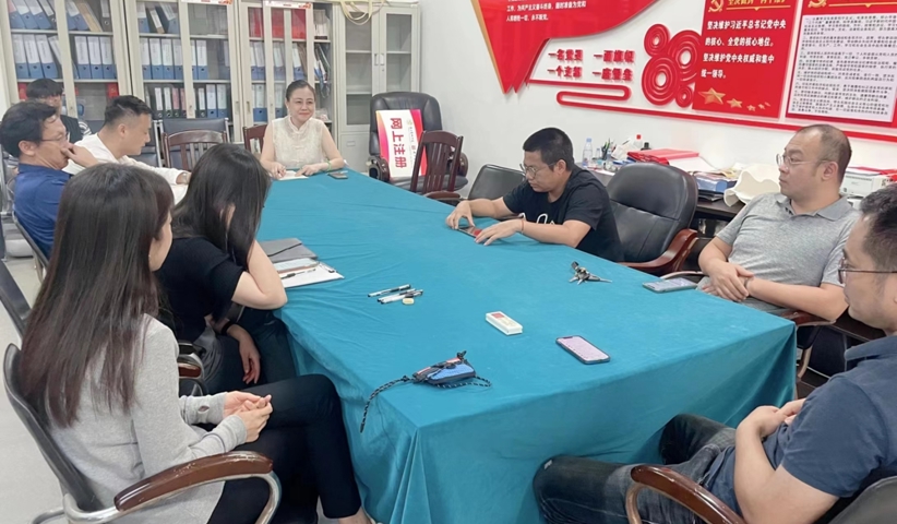 凝心聚力 赓续前行——欧冠官方网站/漓江画派学院书法系召开系部工作会议