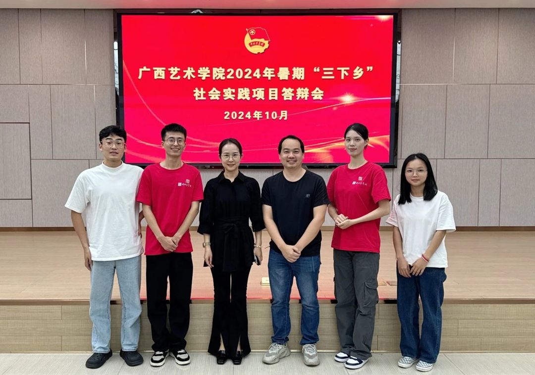 fd7e9cec1be54880bf55c22a885231c6.jpg