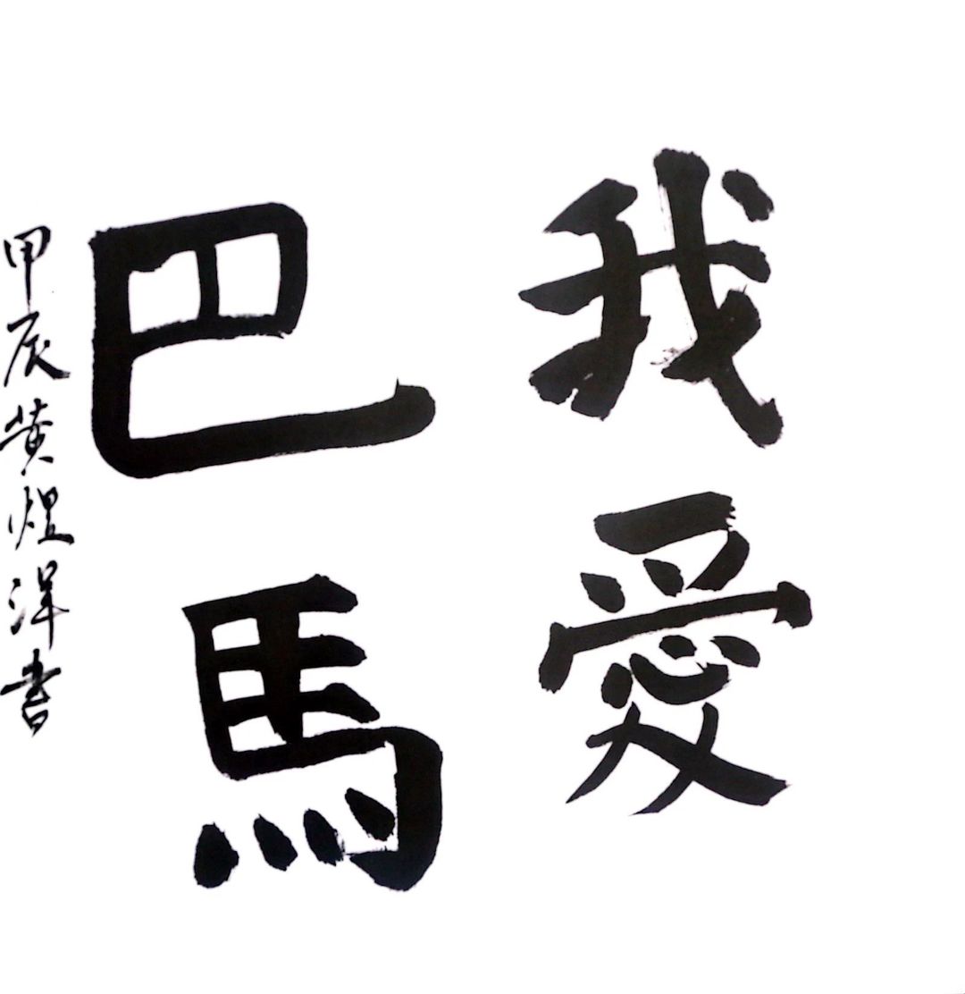a602f9862b6943acbc9eec7b08afc73a.jpg