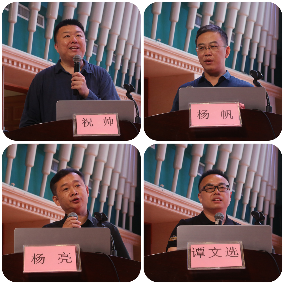 c1f6ecede26b4812aba8ac548c6eaa11.png